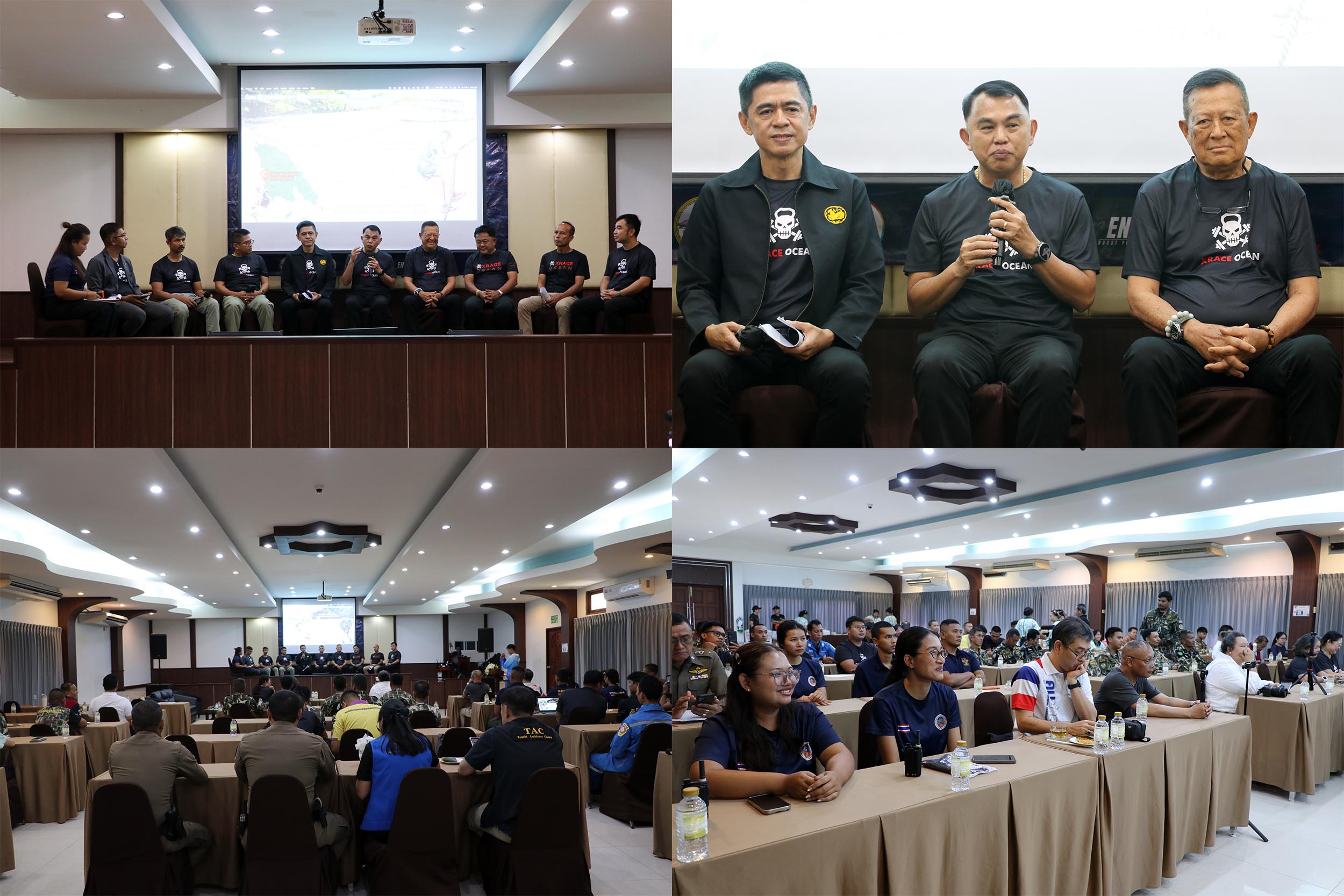 จังหวัดตราด ผนึกกำลัง ททท. อุทยานแห่งชาติหมู่เกาะช้าง และภาคเอกชน เตรียมจัดใหญ่ &ldquo;XRACE OCEAN_ KOH CHANG 2026&rdquo; ผลักดันเกาะช้างสู่จุดหมายปลายทาง Sports Tourism ระดับโลก