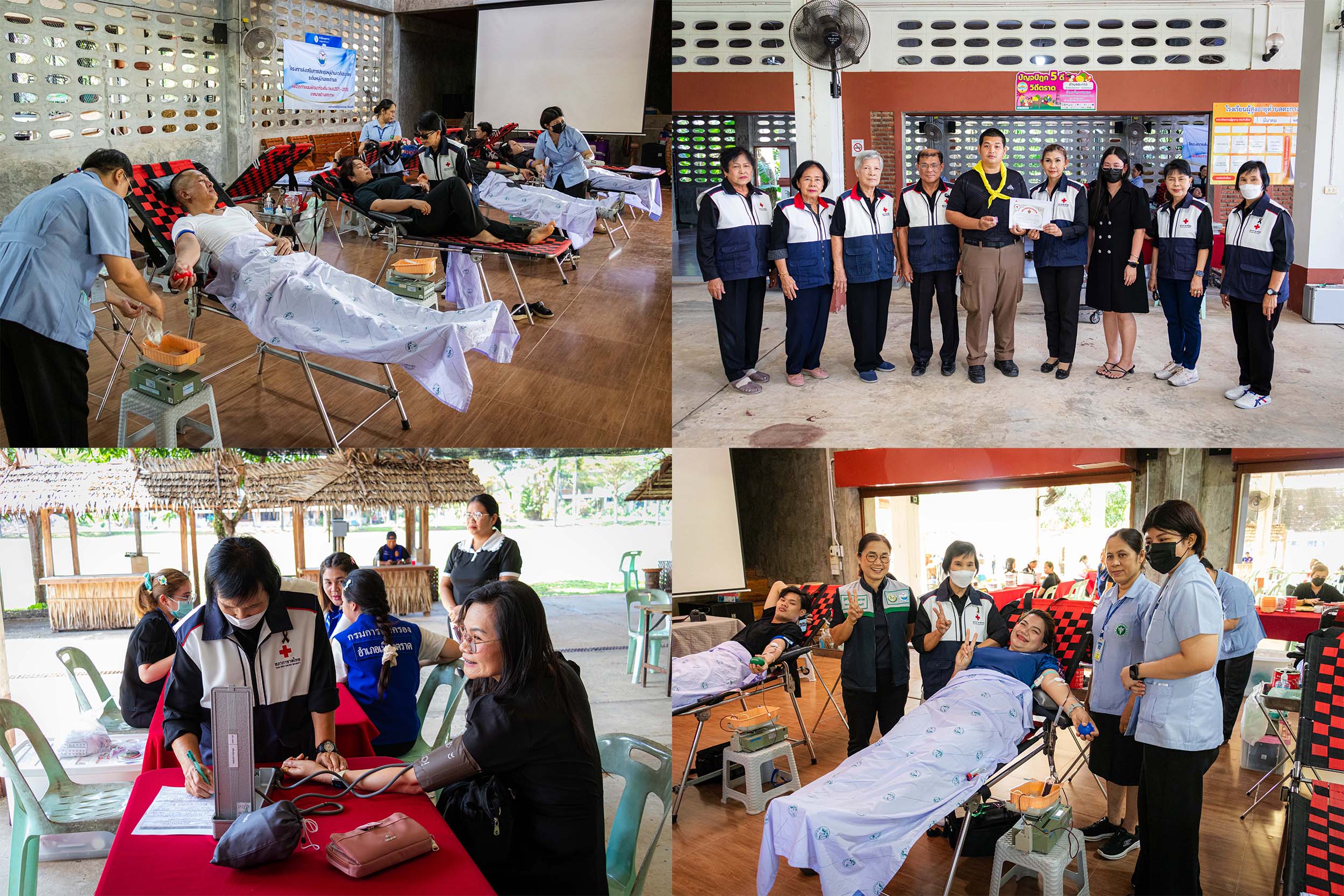 เหล่ากาชาดจังหวัดตราด ร่วมกับโรงพยาบาลตราด เทศบาลตำบลตะกาง จัดกิจกรรมรับบริจาคโลหิต