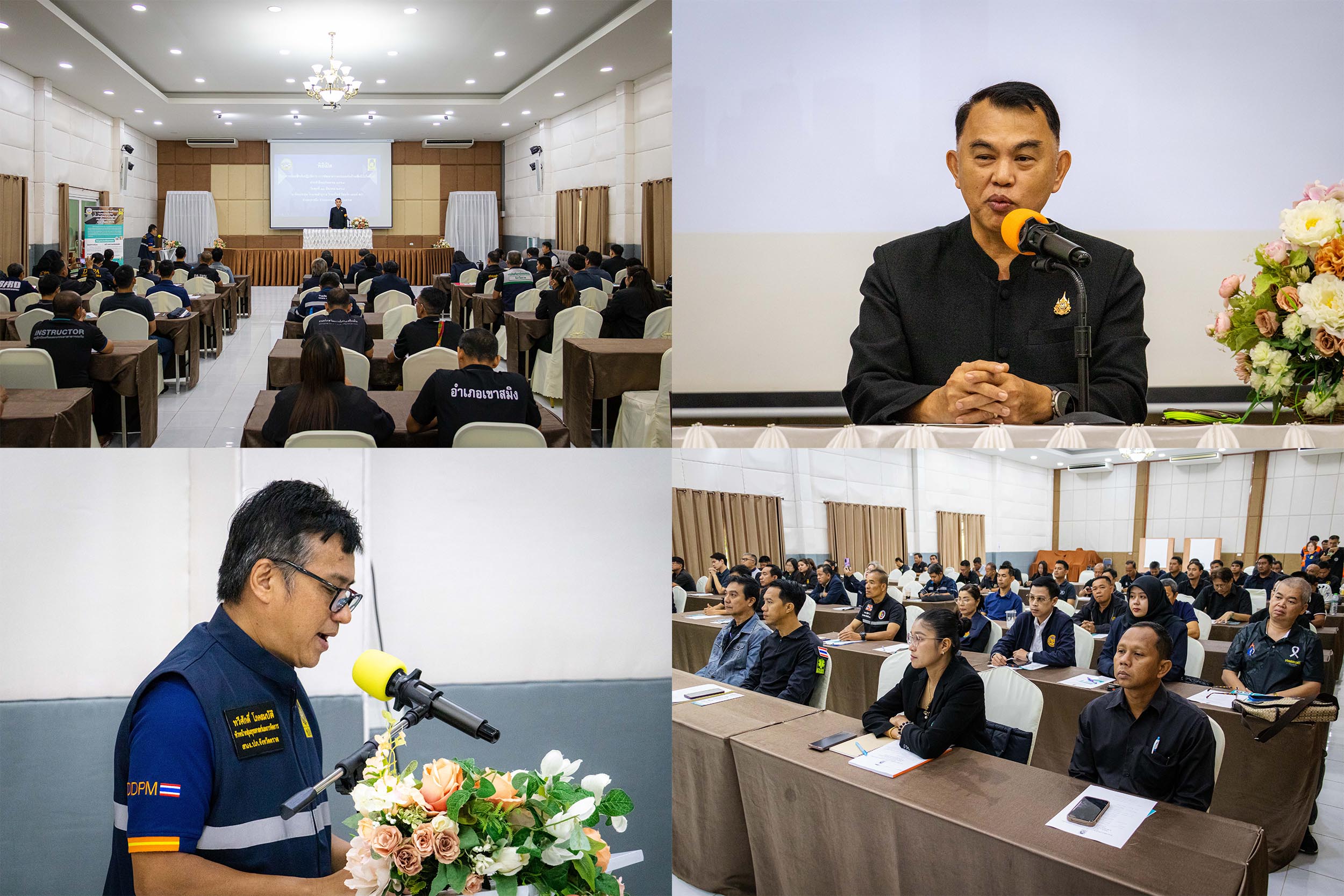 ปภ.ตราด เปิดเวทีติวเข้มการพัฒนาความปลอดภัย ด้านอัคคีภัยในพื้นที่