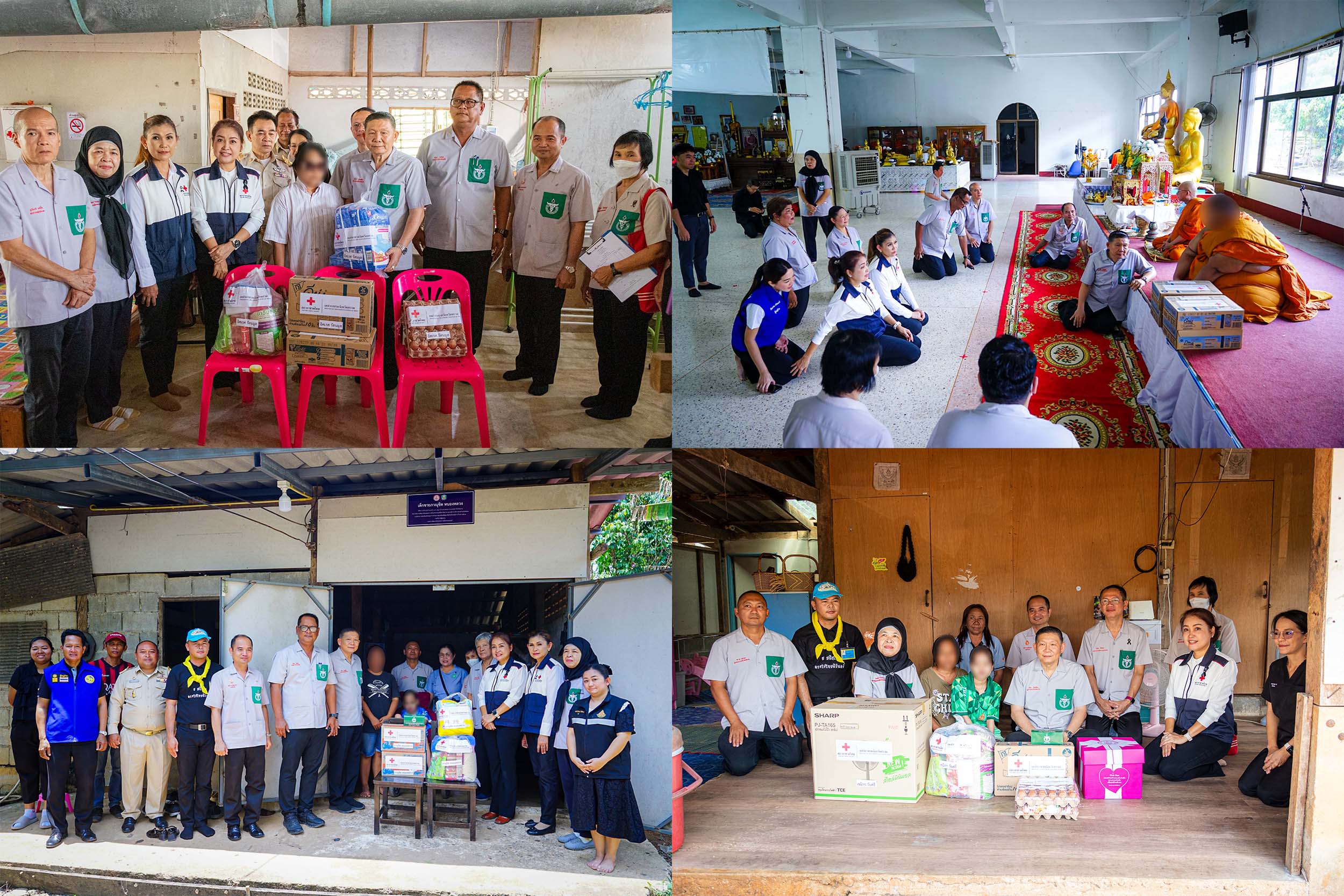 จังหวัดตราด ร่วมเหล่ากาชาด  สสจ.ตราด  พมจ.ตราด นำคณะออกเยี่ยมผู้ป่วยในพระราชานุเคราะห์ (พอ.สว.) และนักเรียนยากไร้ รวม 6 ราย  ในพื้นที่ตำบลนนทรีย์  และตำบลบ่อพลอย อำเภอบ่อไร่ 