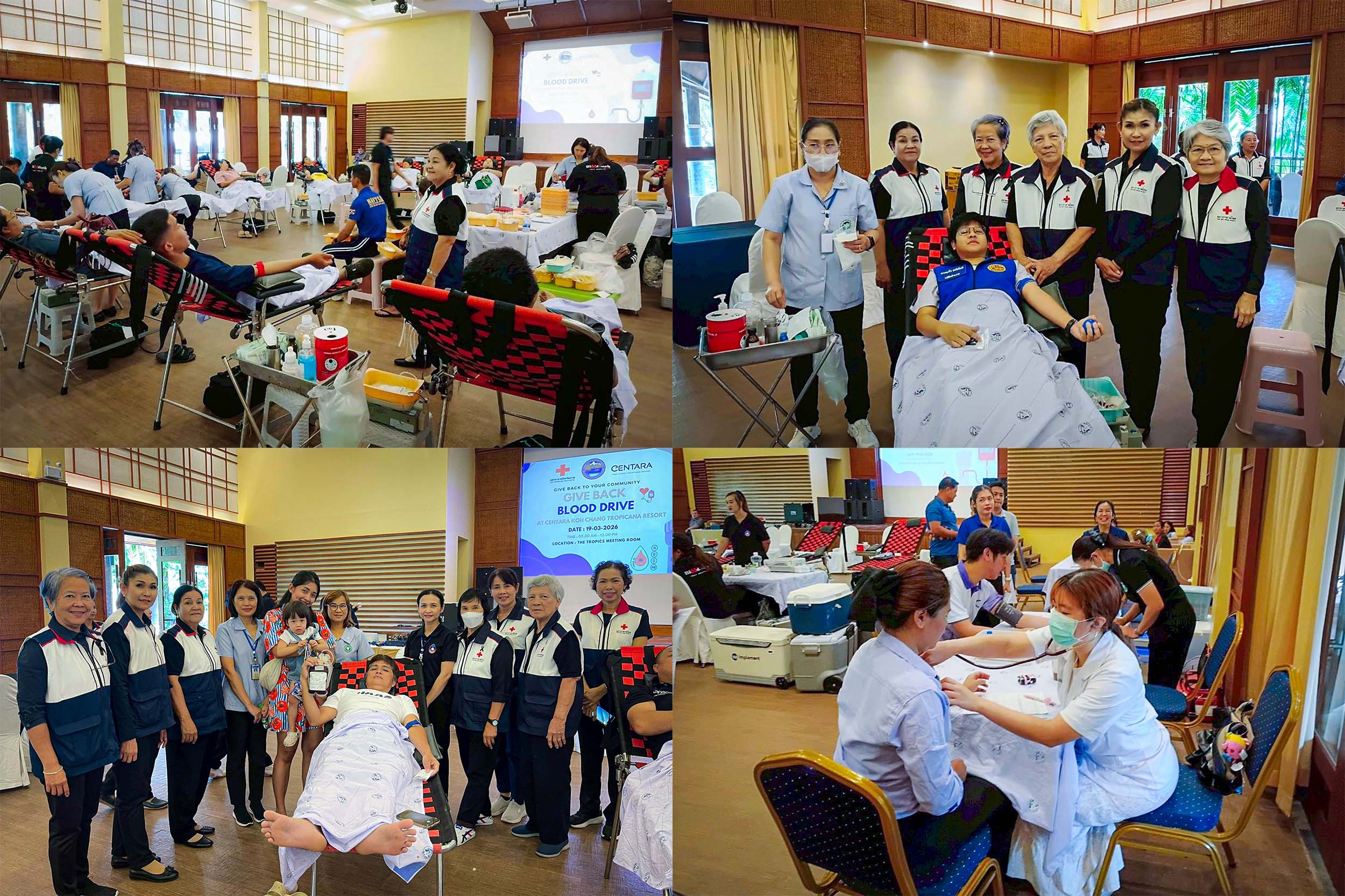 เหล่ากาชาดจังหวัดตราด ร่วมกับโรงแรมเซนทารา และอำเภอเกาะช้าง จัดกิจกรรมรับบริจาคโลหิต