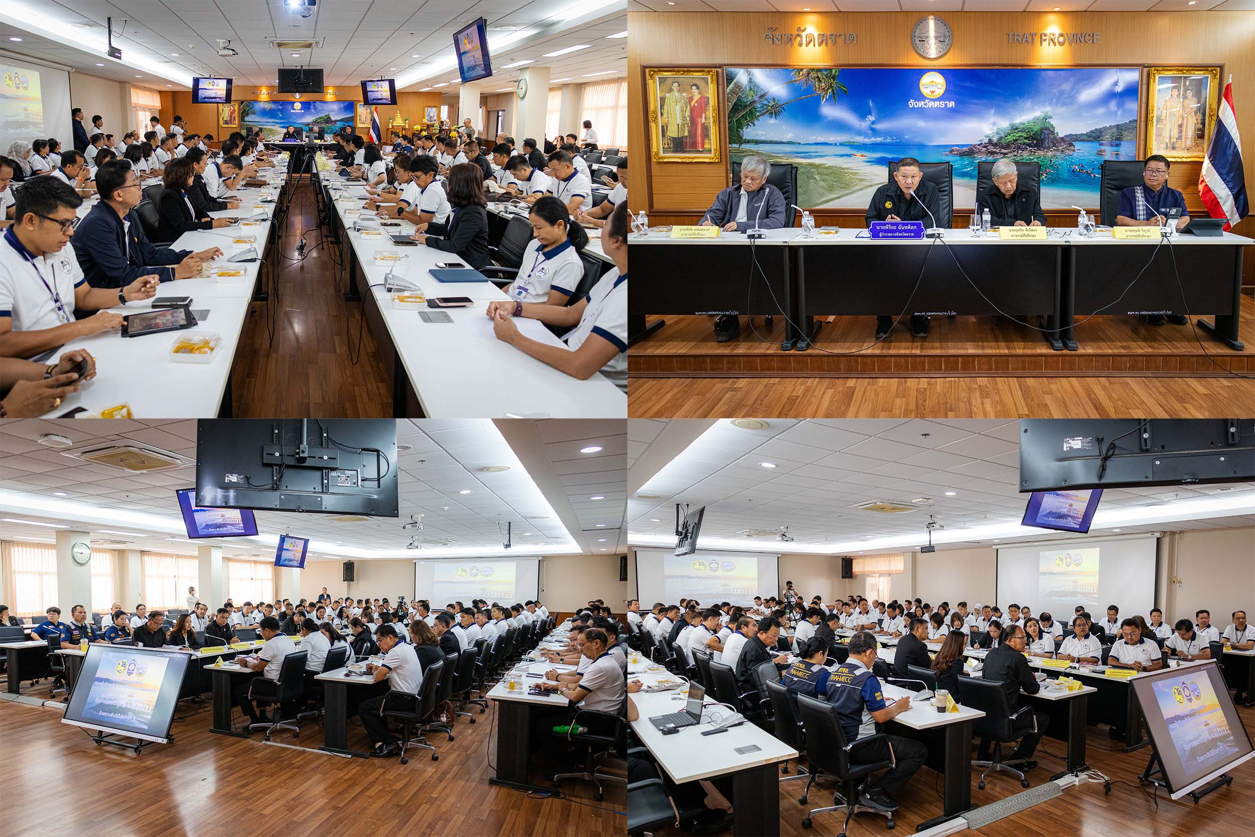 คณะนักศึกษาหลักสูตรนักปกครองระดับสูง รุ่นที่ 85  เดินทางศึกษาดูงานในพื้นที่จังหวัดตราด