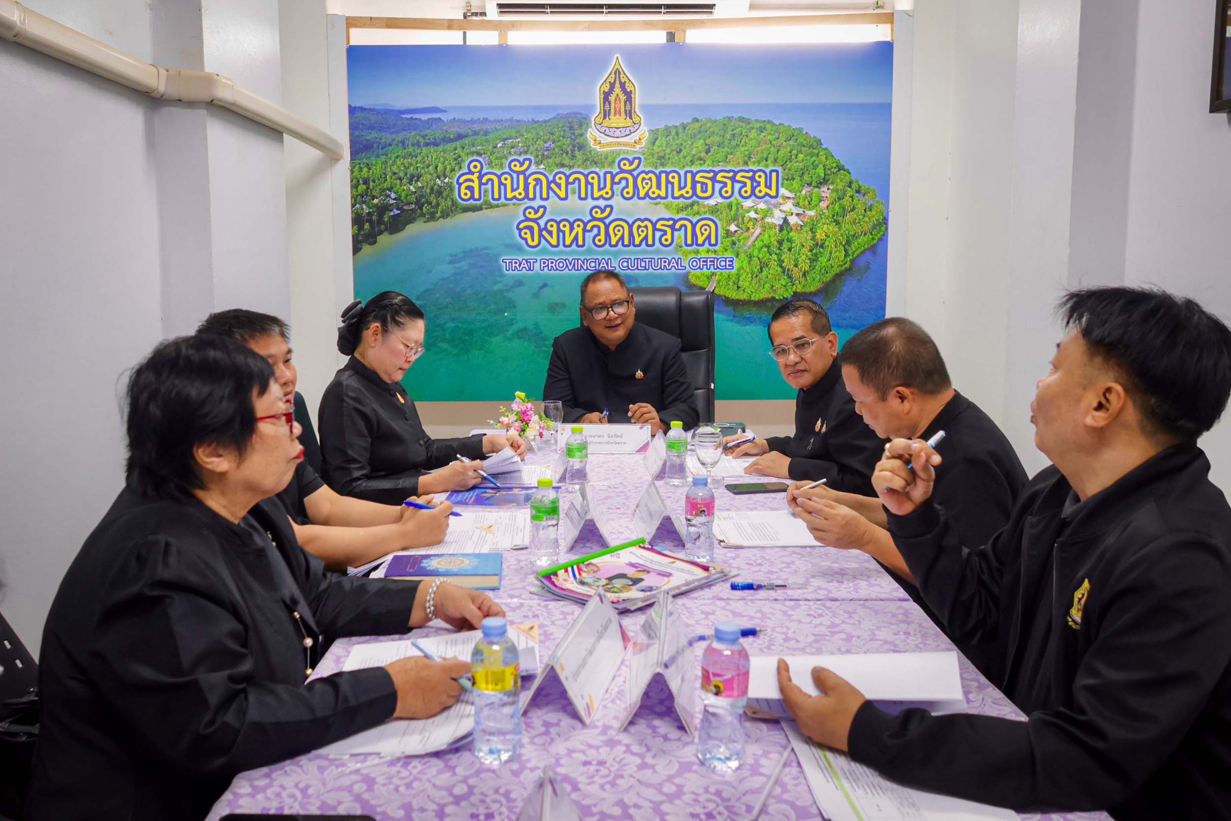วธ.ตราด จัดประชุมคณะกรรมการคัดเลือกผู้ทำคุณประโยชน์ต่อกระทรวงวัฒนธรรม ระดับจังหวัด ประจำปีงบประมาณ พ.ศ. 2569 