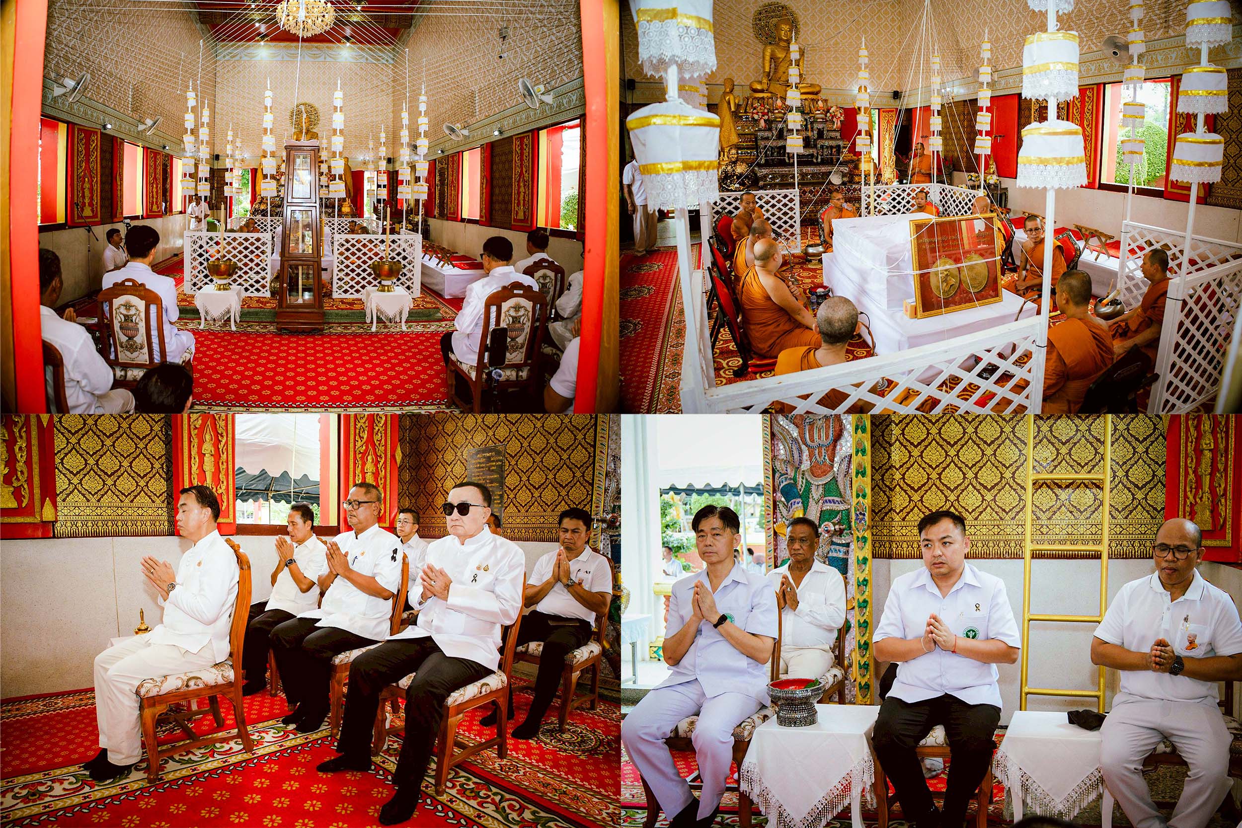 โรงพยาบาลพระปิยมหาราช จัดพิธีเจริญพระพุทธมนต์ ในโอกาสการจัดพิธีพุทธาภิเษก เหรียญหลวงปู่บัว ถามโก รุ่น อายุยืน 99 ร่ำรวย