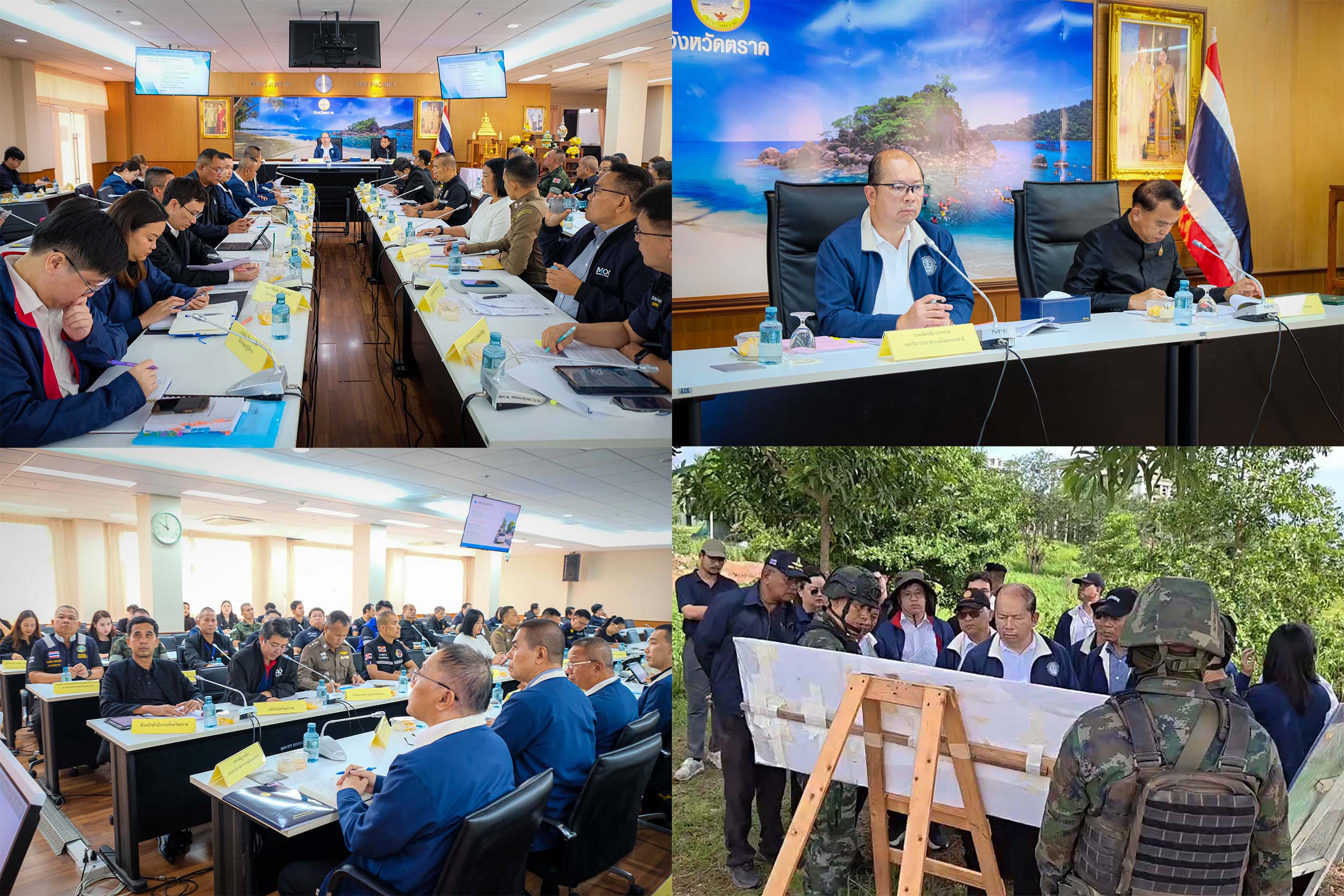 เลขาธิการ สมช. ลงพื้นที่จังหวัดตราด ติดตามการดำเนินการตามมติสภาความมั่นคงแห่งชาติ 