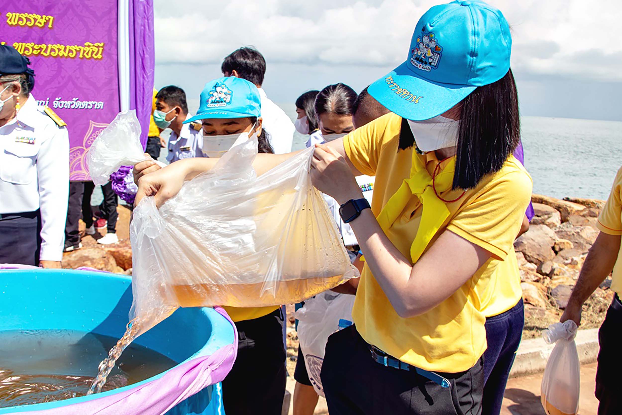 จังหวัดตราด กำหนดจัดพิธีปล่อยพันธุ์สัตว์น้ำ เนื่องในโอกาสมหามงคลเฉลิมพระชนมพรรษา พระบาทสมเด็จพระเจ้าอยู่หัว 