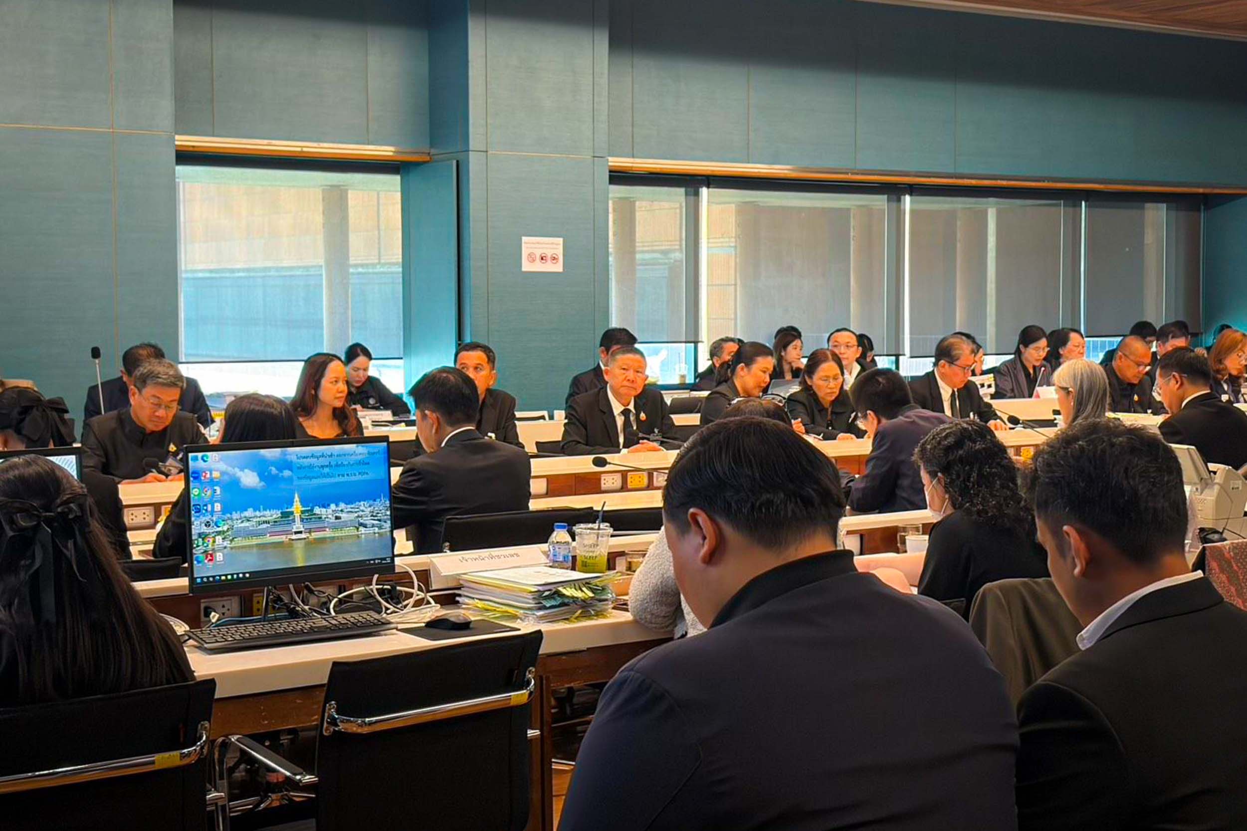 จังหวัดตราด นำส่วนราชการร่วมประชุมชี้แจงคำของบประมาณปี 2570  