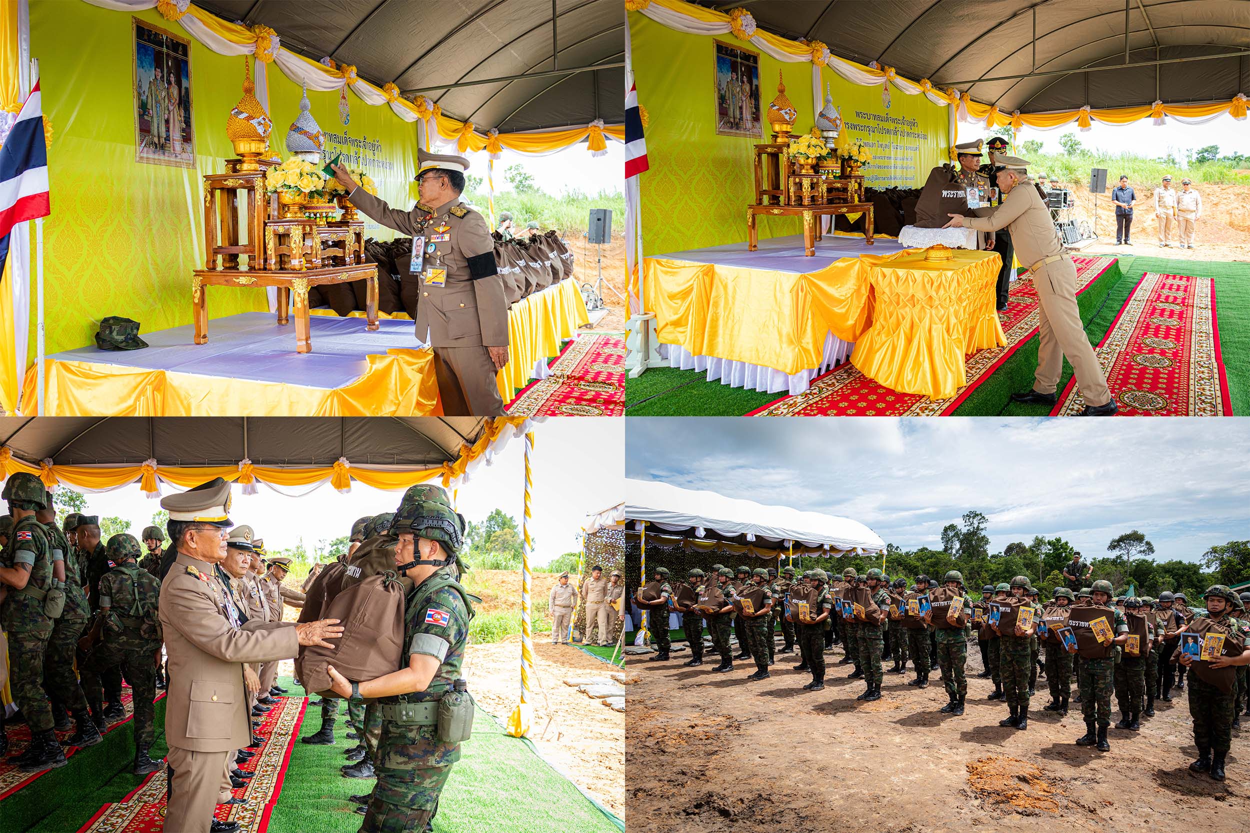 องคมนตรี เชิญสิ่งของพระราชทาน มอบแก่เจ้าหน้าที่ ที่ปฏิบัติภารกิจกองกำลังด้าน จันทบุรี - ตราด  ณ ฐานปฏิบัติการตากสินพิชิตไพรี  บ้านหนองรี  ตำบลชำราก อำเภอเมืองตราด 