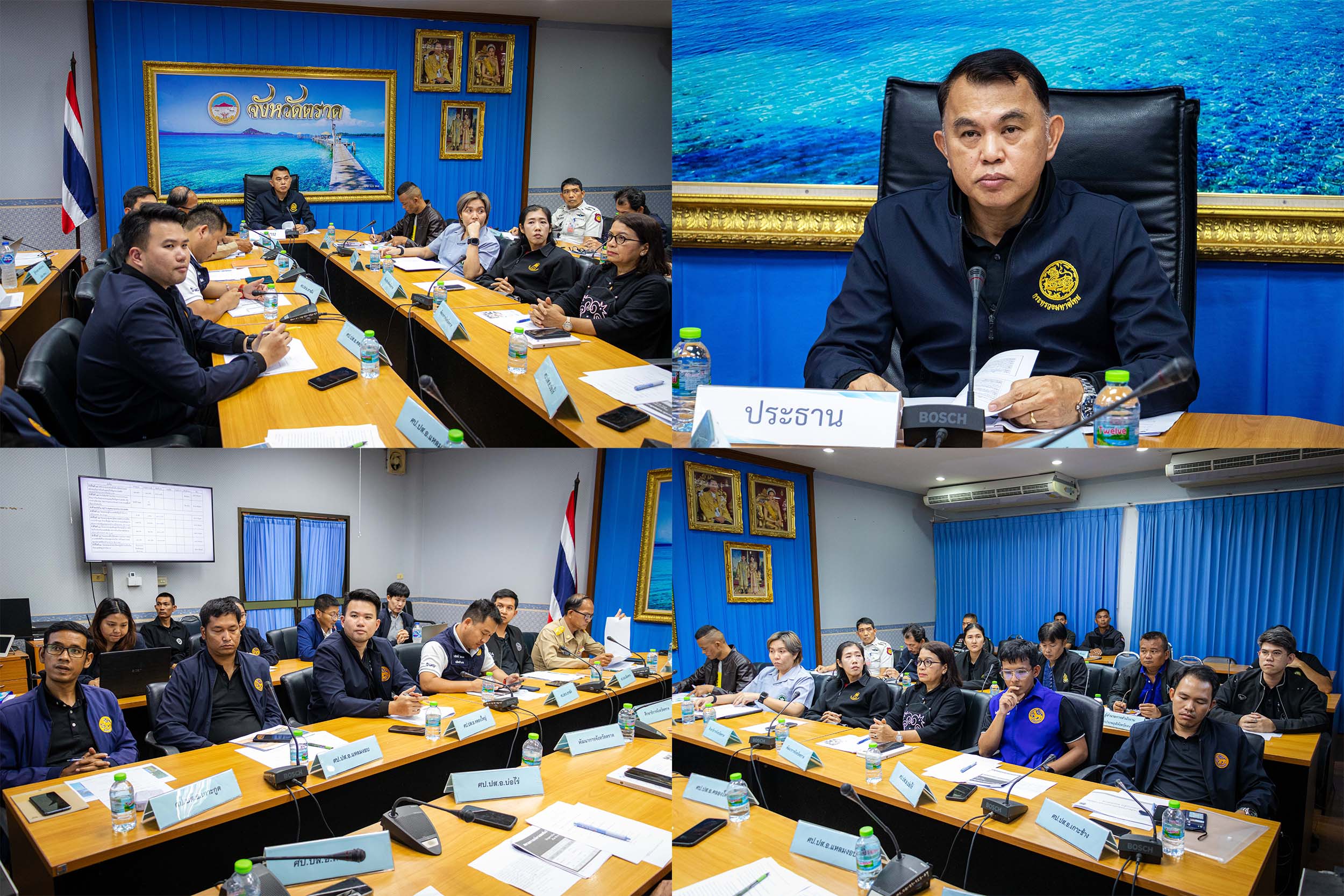 จังหวัดตราด จัดประชุมคณะทำงานเฝ้าระวังปัญหายาเสพติดระดับพื้นที่จังหวัดตราด (โต๊ะข่าว)