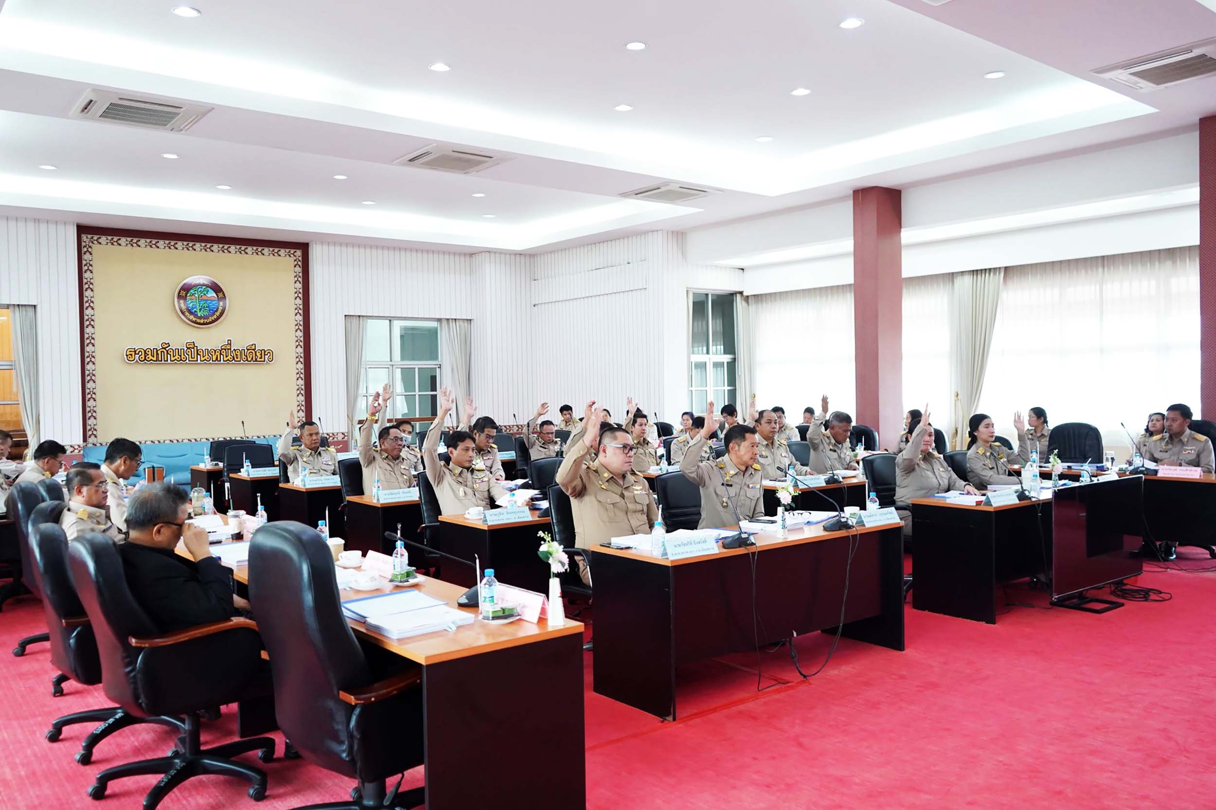 อบจ.ตราด กำหนดเปิดประชุมสภาองค์การบริหารส่วนจังหวัดตราด สมัยสามัญ สมัยที่ 2 ครั้งที่ 2 ประจำปี 2569 วันที่ 21 กันยายน นี้ 