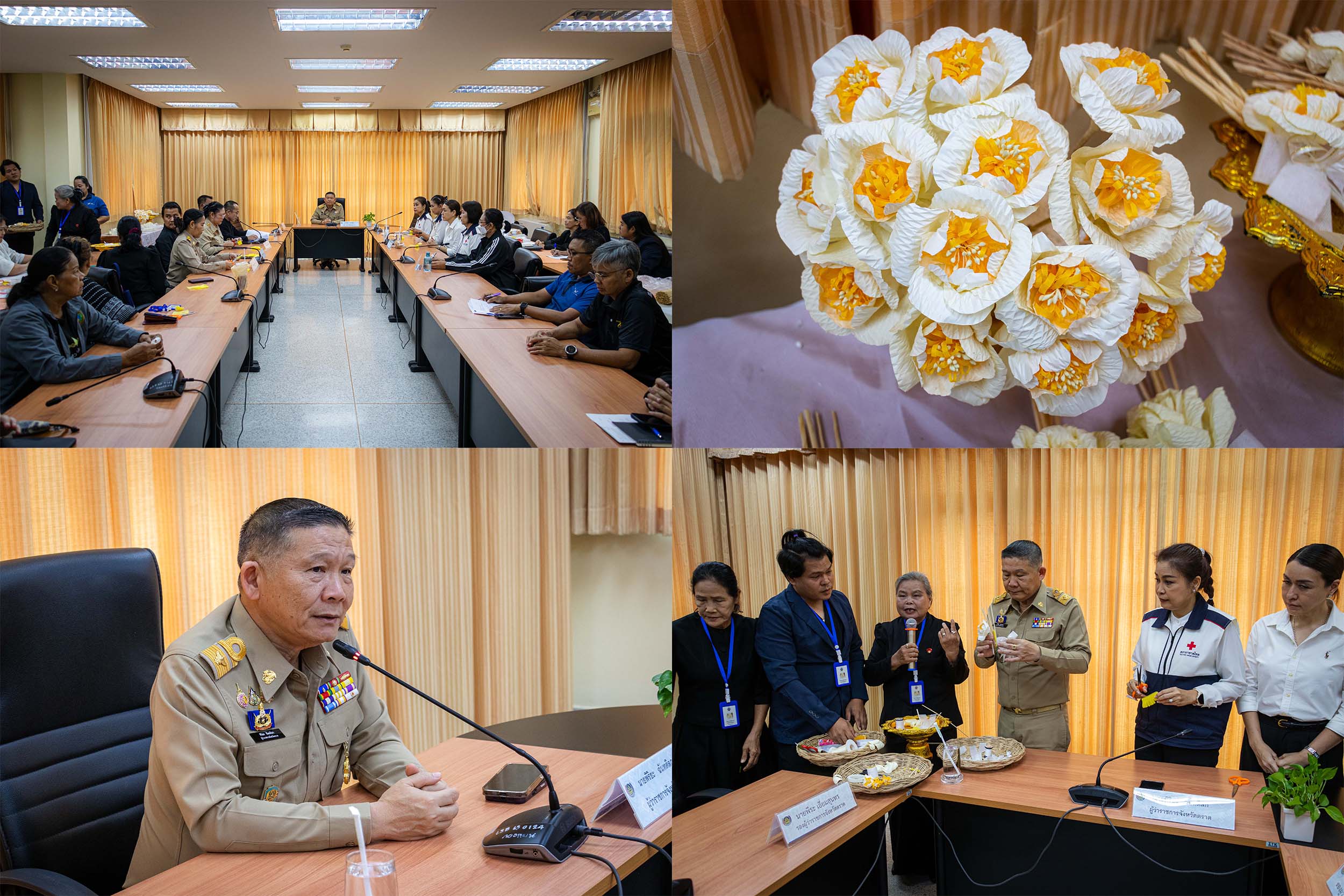 จังหวัดตราด จัดกิจกรรมออกแบบและจัดทำดอกไม้จันทน์จุดตัวอย่าง ระดับจังหวัด   