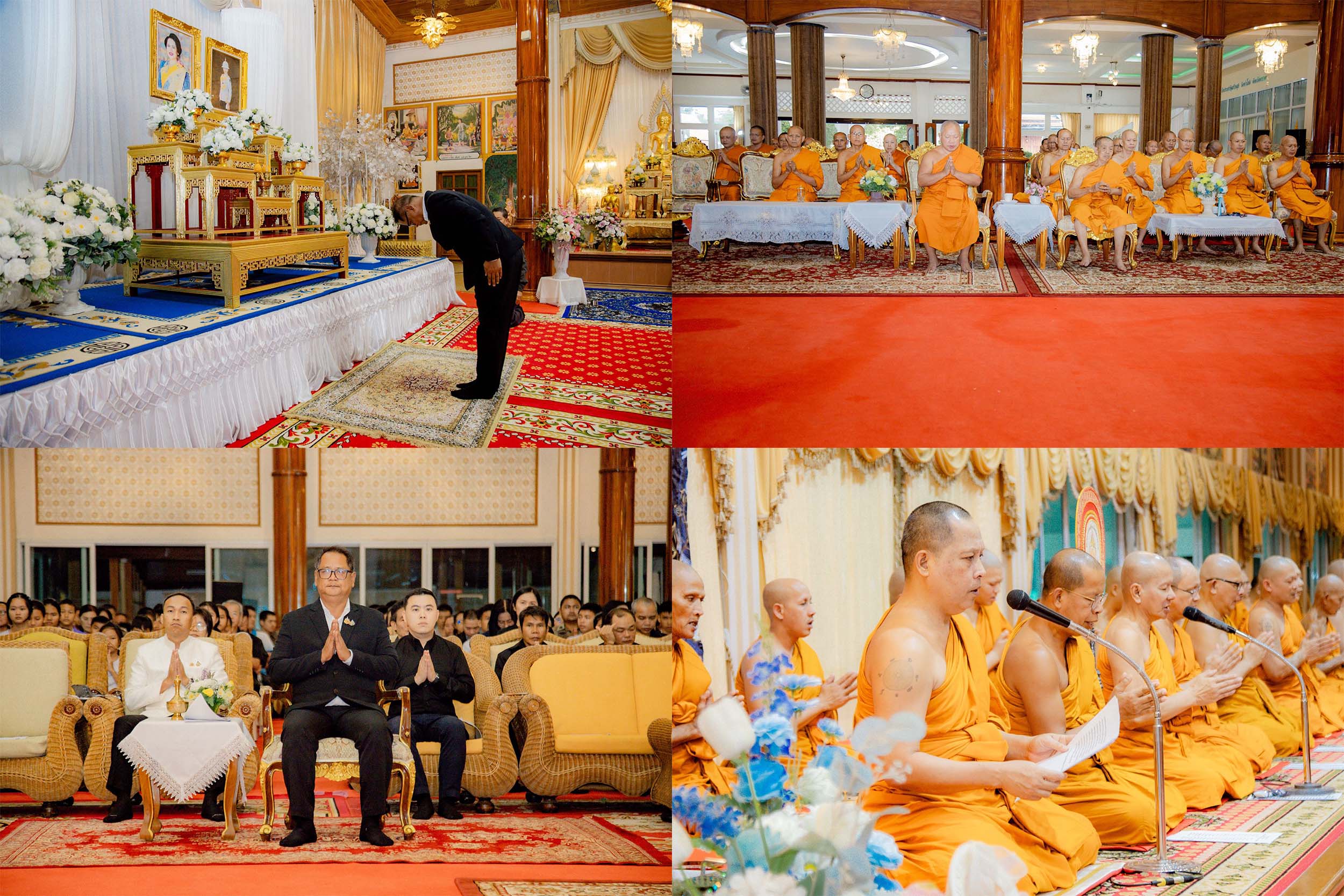 จ.ตราด จัดพิธีสวดพระพุทธมนต์และเจริญจิตตภาวนา อุทิศถวายพระราชกุศลแด่สมเด็จพระนางเจ้าสิริกิติ์ พระบรมราชินีนาถ พระบรมราชชนนีพันปีหลวง และอุทิศถวายพระกุศลแด่สมเด็จพระเจ้าลูกเธอ เจ้าฟ้าพัชรกิติยาภา นเรนทิราเทพยวดี กรมหลวงราชสาริณีสิริพัชร มหาวัชรราชธิดา