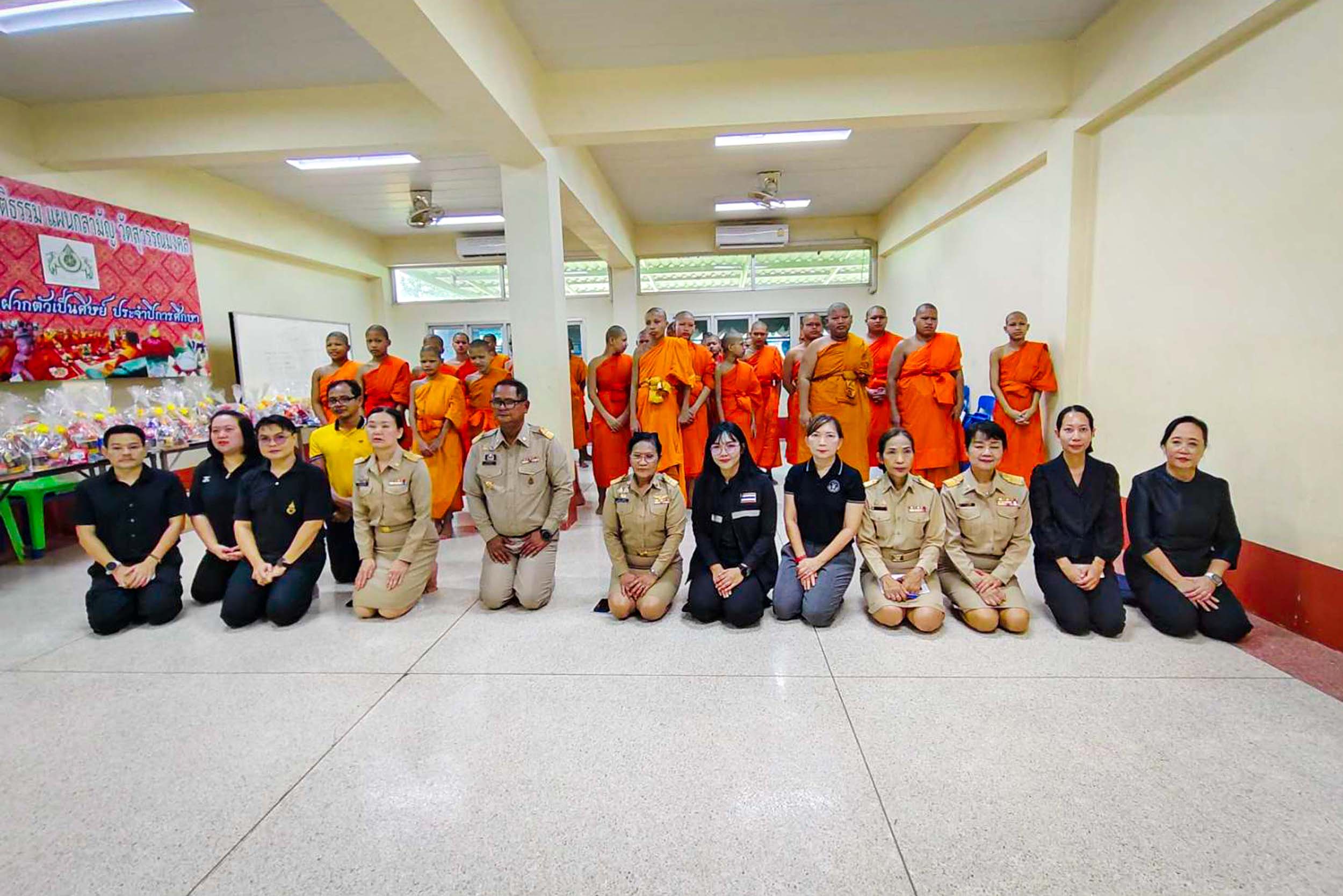 รองผู้ว่าฯ ตราด นำหน่วยงานต่าง ๆ เยี่ยมชมการเรียนการสอน ของโรงเรียนพระปริยัติธรรมวัดสุวรรณมงคล และโรงเรียนวัดสุวรรณมงคล