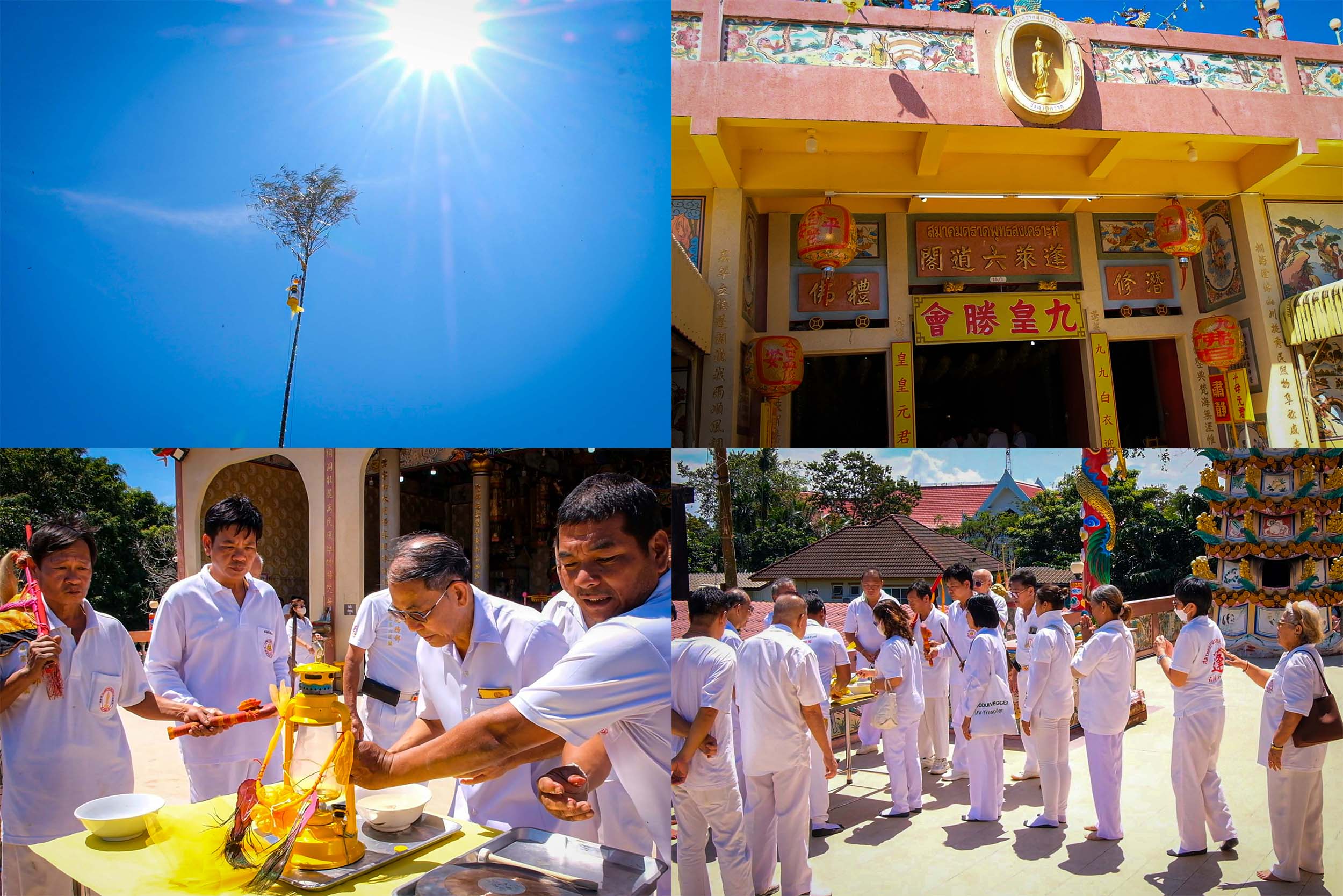 สมาคมตราดพุทธสงเคราะห์ประกอบพิธีอัญเชิญตะเกียงเทวดาขึ้นสู่ยอดเสา ก่อนเริ่มเทศกาลกินเจประจำปี 2569