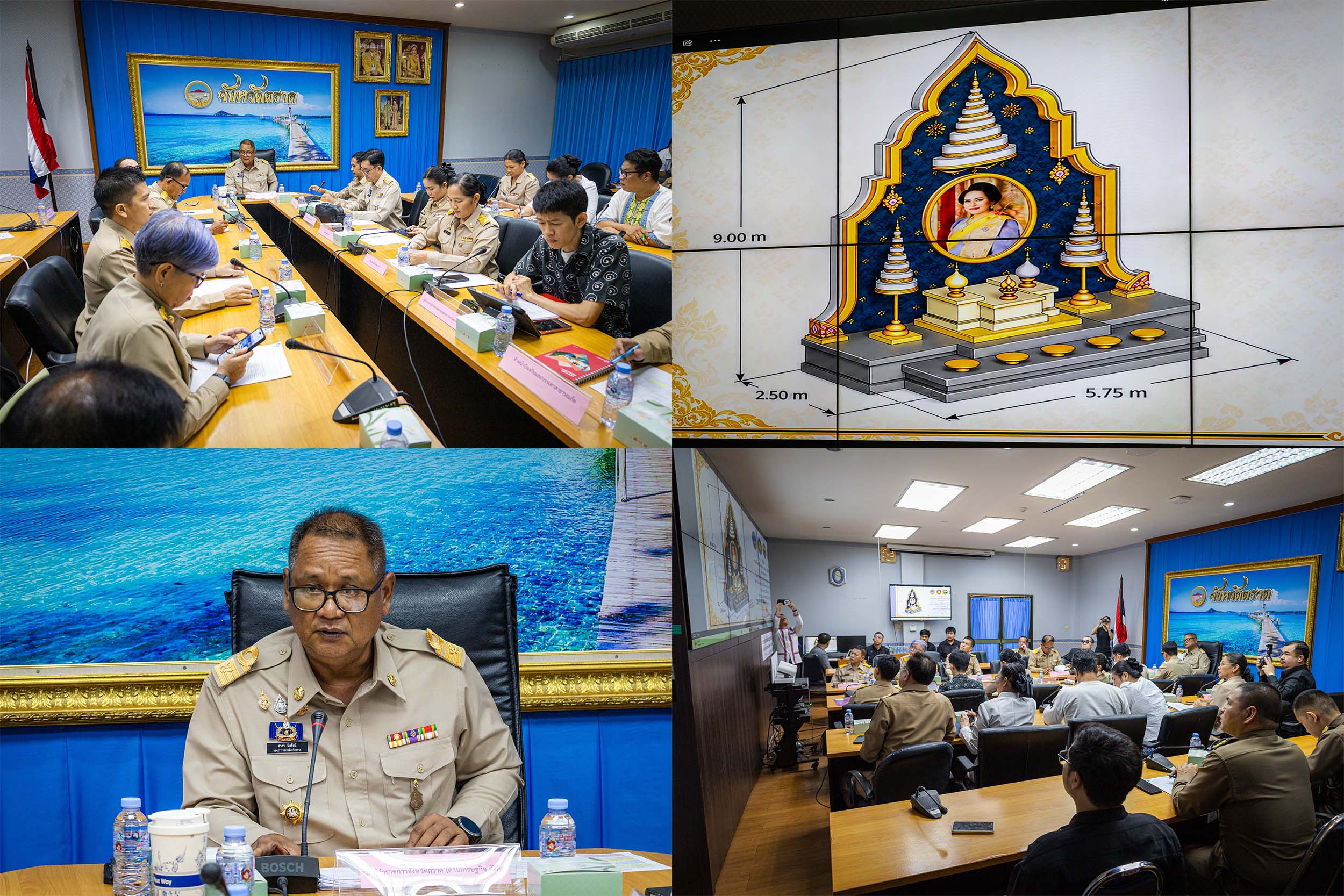 จังหวัดตราด เตรียมจัดสร้างซุ้มถวายดอกไม้จันทน์ขนาดกลาง 1 แห่ง ณ สนามหลวงตราดเฉลิมพระเกียรติ