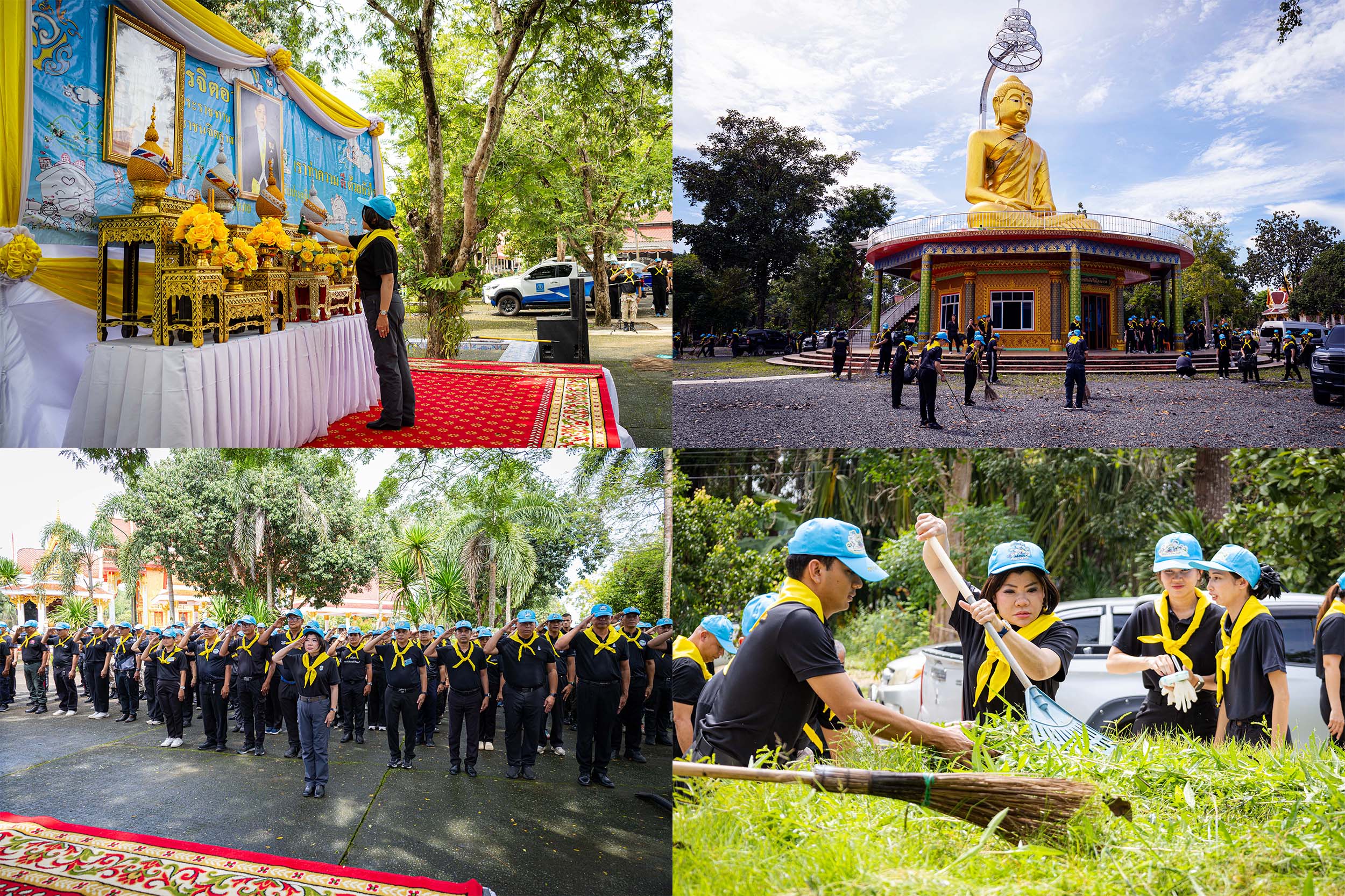 จังหวัดตราด จัดกิจกรรมจิตอาสาพัฒนา เนื่องในวันสำคัญของชาติไทย  &ldquo;วันคล้ายวันสวรรคตพระบาทสมเด็จพระบรมชนกาธิเบศร มหาภูมิพลอดุลยเดชมหาราช บรมนาถบพิตร&rdquo;