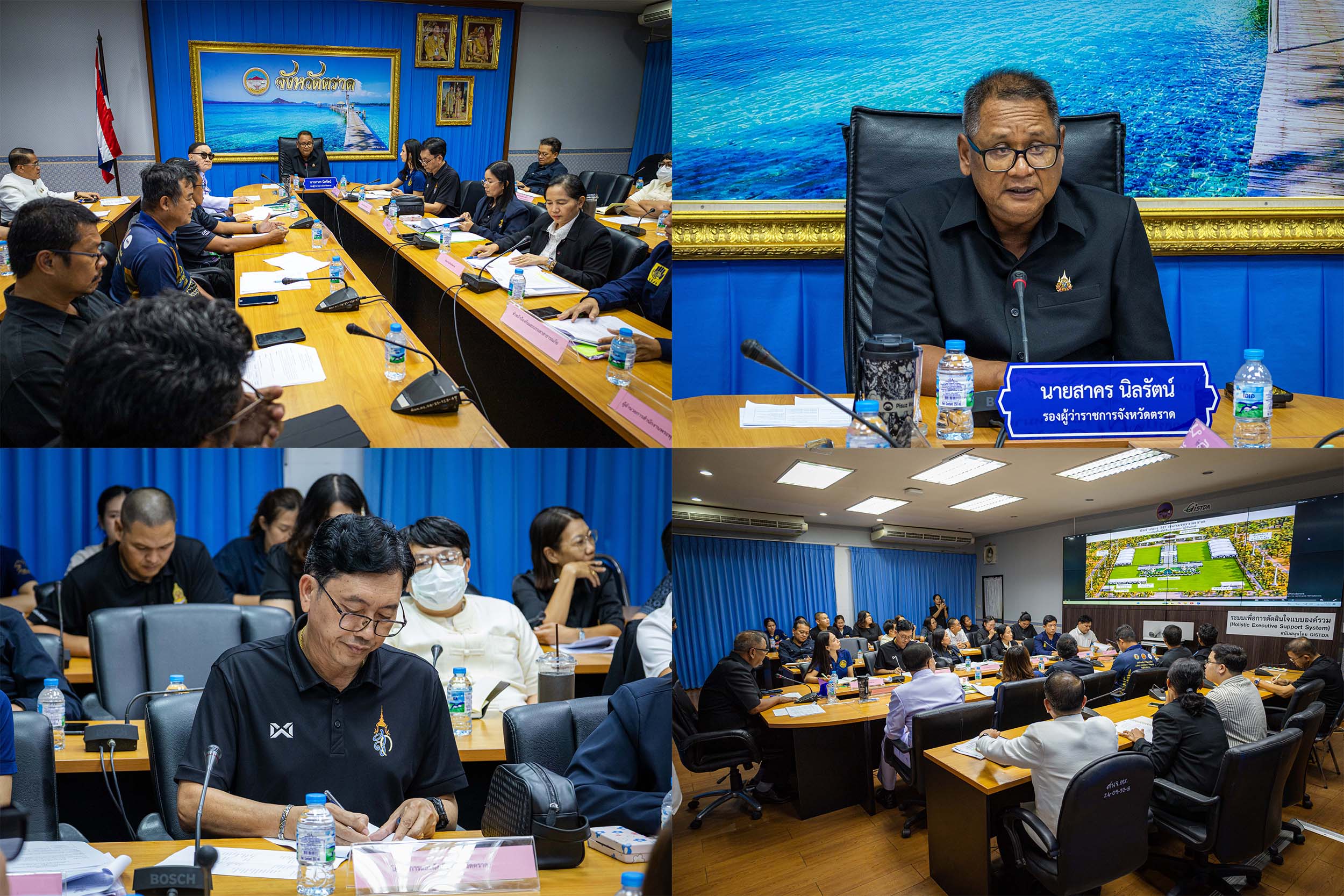 จังหวัดตราด ประชุมคณะอนุกรรมการจัดสถานที่สร้างพระเมรุมาศจำลอง ซุ้มถวายดอกไม้จันทน์และสิ่งอำนวยความสะดวก  