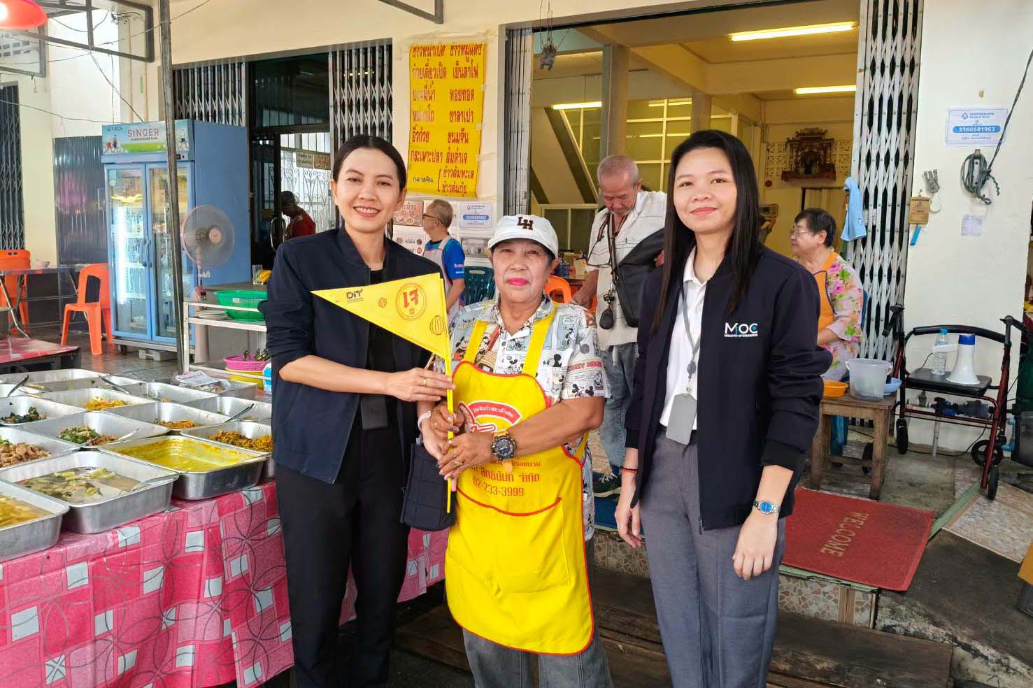 สำนักงานพาณิชย์จังหวัดตราด ลงพื้นที่ตรวจสอบและติดตามสถานการณ์สินค้าอุปโภคบริโภค ช่วงเทศกาลกินเจ ปี 2569