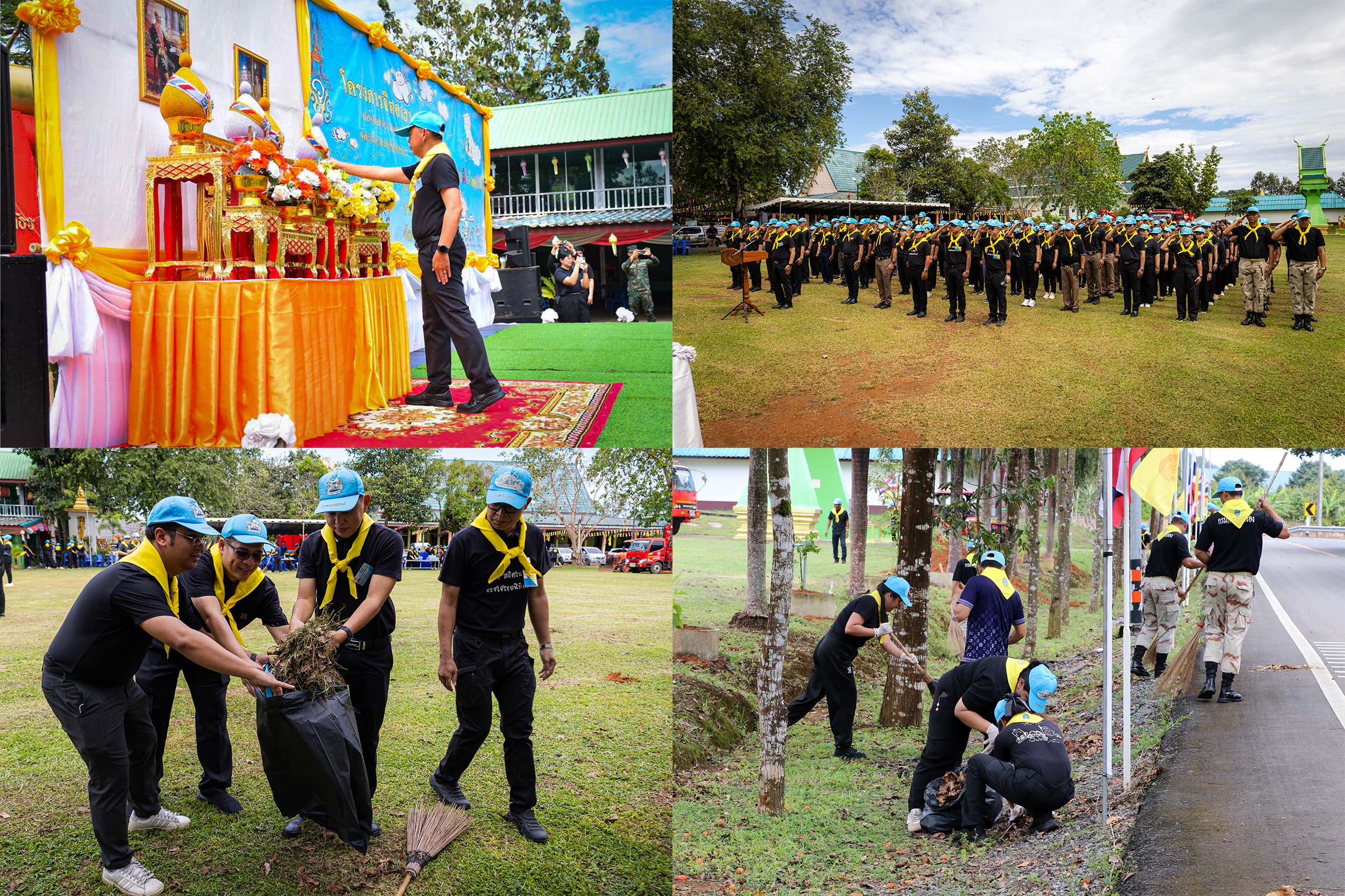 จังหวัดตราด จัดกิจกรรมจิตอาสาพัฒนา เนื่องในวันสำคัญของชาติไทย &ldquo;วันคล้ายวันพระบรมราชสมภพ พระบาทสมเด็จพระจอมเกล้าเจ้าอยู่หัว&rdquo; ร่วมพัฒนาปรับปรุงภูมิทัศน์วัดชากกลาง