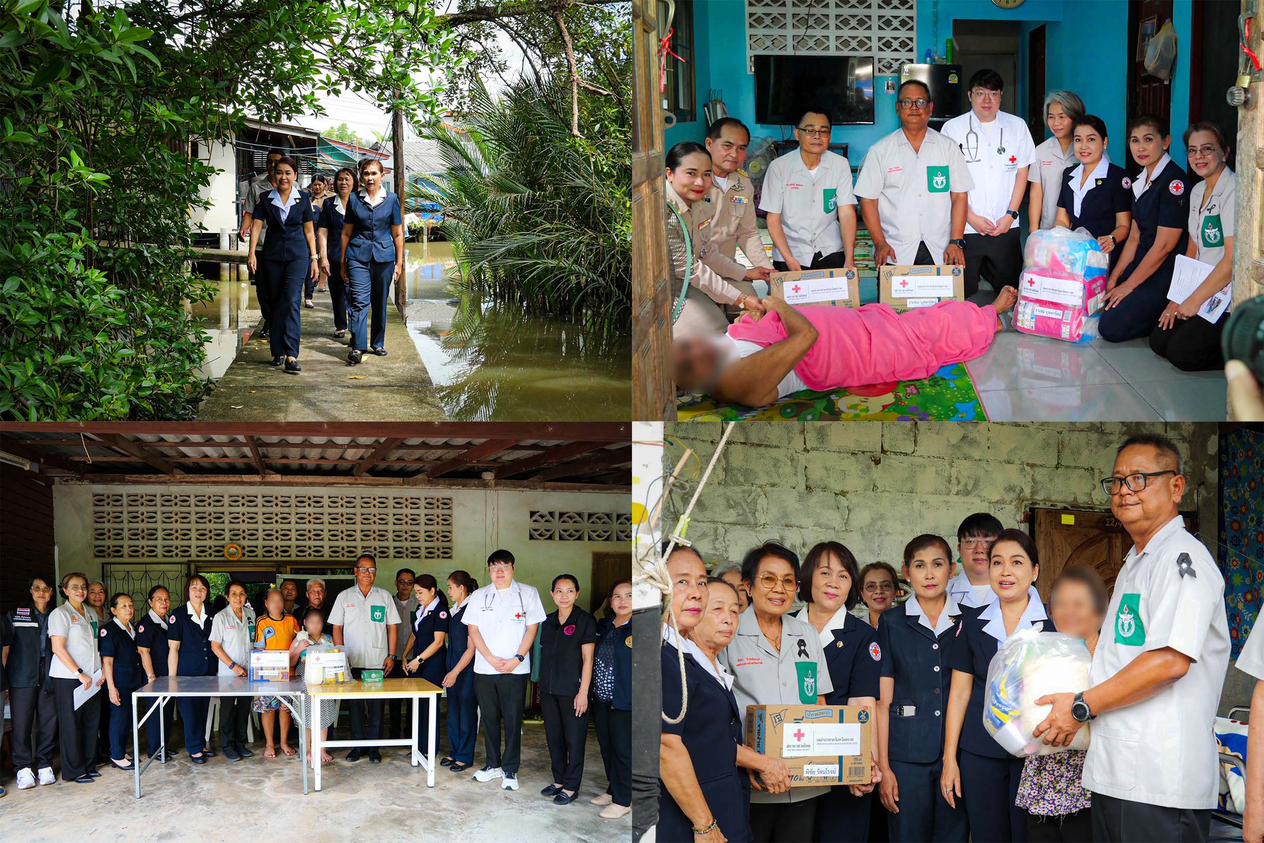เหล่ากาชาดจังหวัดตราด ออกเยี่ยมผู้ป่วยติดเตียงยากไร้ และผู้ป่วยในพระราชานุเคราะห์ (พอ.สว.)  ในพื้นที่ อำเภอแหลมงอบ จำนวน 9 ราย