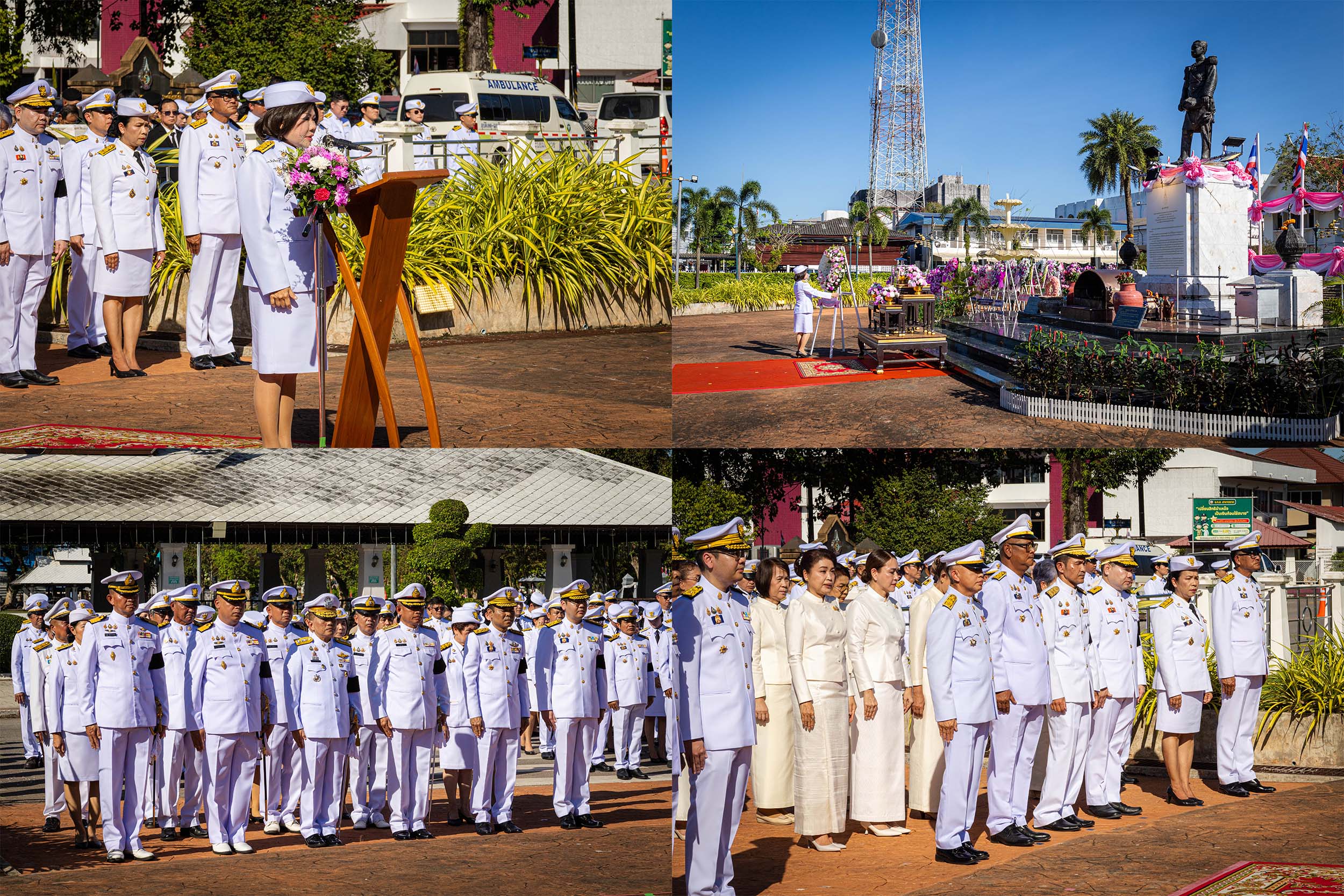จังหวัดตราด จัดพิธีวางพวงมาลา น้อมรำลึกเนื่องในวันคล้ายวันสวรรคตพระบาทสมเด็จพระจุลจอมเกล้าเจ้าอยู่หัว