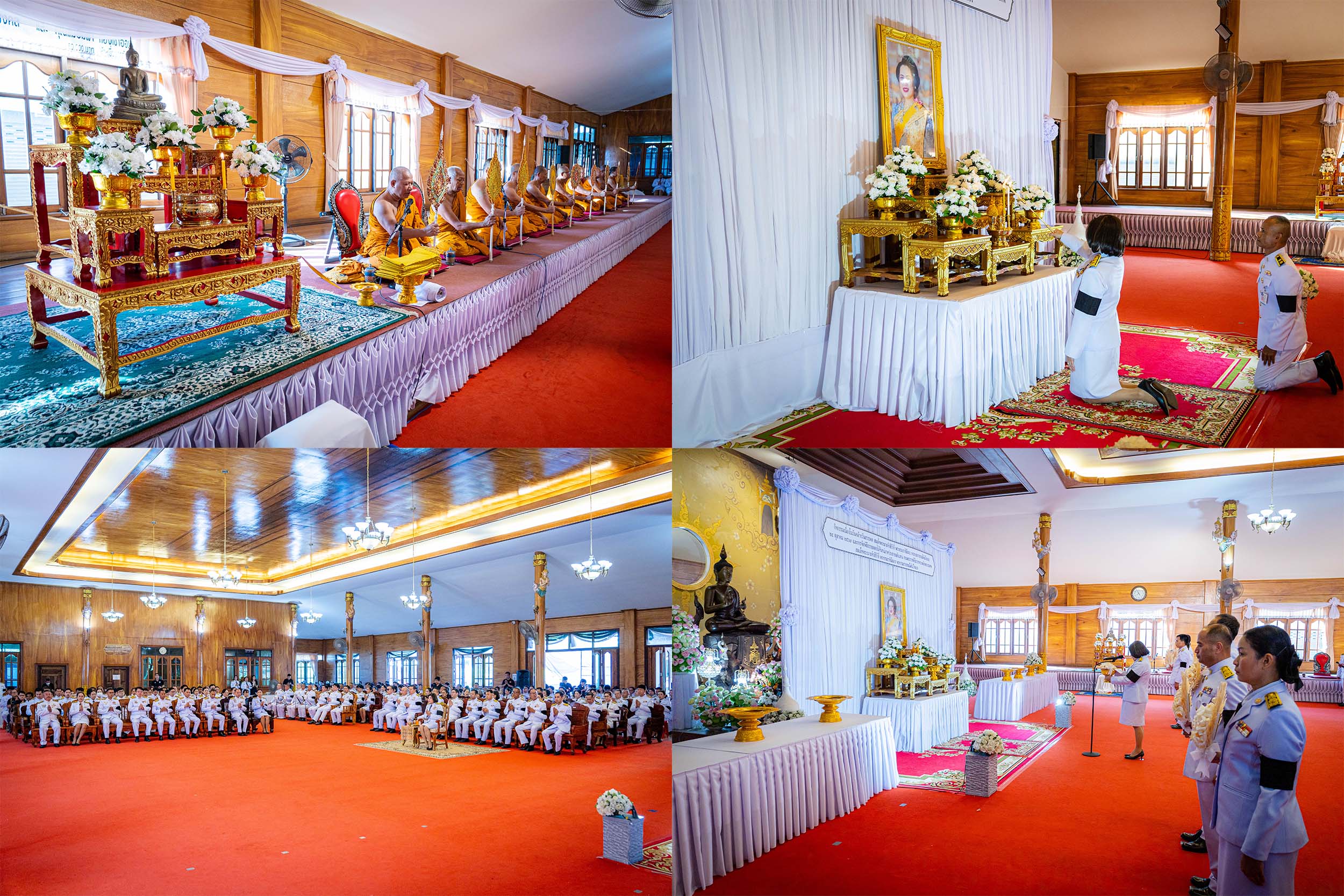 จังหวัดตราด จัดกิจกรรมเนื่องในวันคล้ายวันสวรรคต สมเด็จพระนางเจ้าสิริกิติ์ พระบรมราชินีนาถ พระบรมราชชนนีพันปีหลวง 24 ตุลาคม 2569