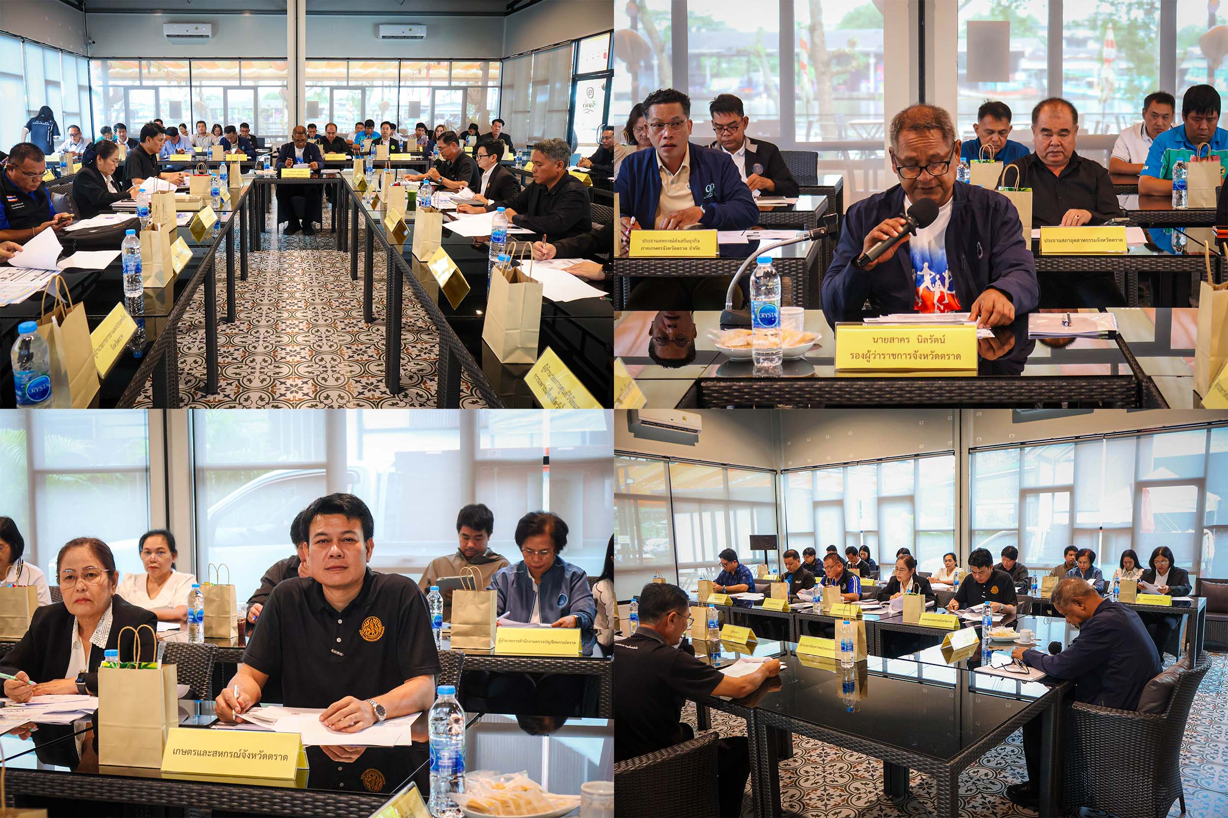 สำนักงานเกษตรและสหกรณ์จังหวัดตราด จัดประชุมคณะกรรมการขับเคลื่อนงานด้านการเกษตรระดับจังหวัด